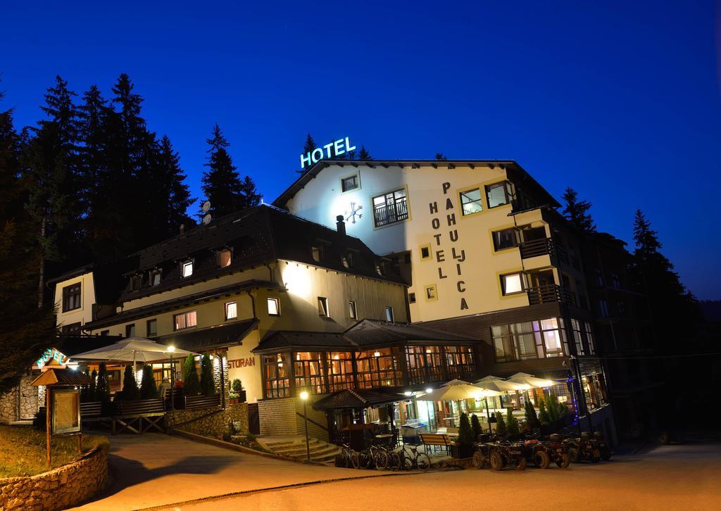 Hotel Pahuljica ヴラシチ エクステリア 写真